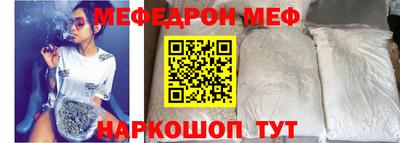 МДПВ Бузулук