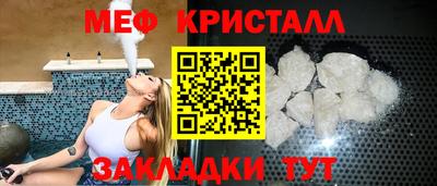 МДПВ Бузулук