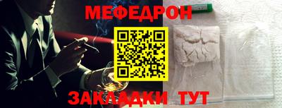 ECSTASY Бугуруслан