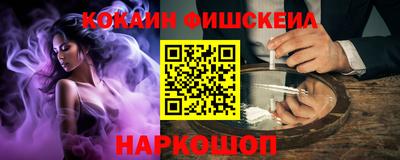 спиды Будённовск