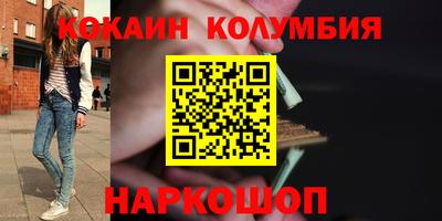 ECSTASY Бугуруслан