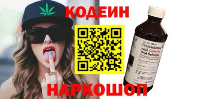 ECSTASY Бугуруслан