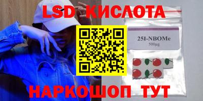 ECSTASY Бугуруслан