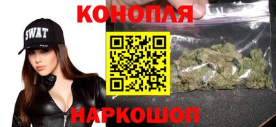 спиды Будённовск
