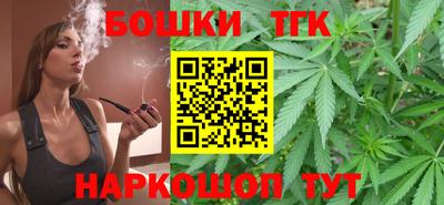 ECSTASY Бугуруслан