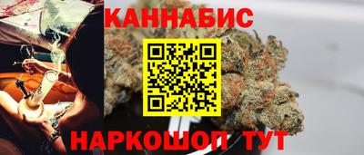 спиды Будённовск