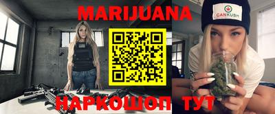 ECSTASY Бугуруслан