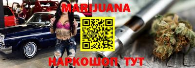 спиды Будённовск