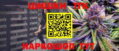 спиды Будённовск