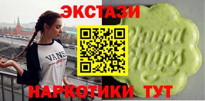 спиды Будённовск