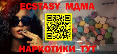 МДПВ Бузулук