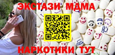 МДПВ Бузулук