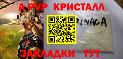 ECSTASY Бугуруслан