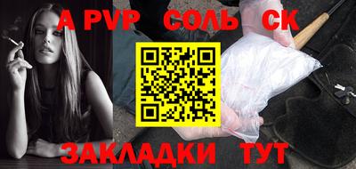 МДПВ Бузулук