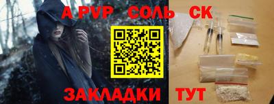 ECSTASY Бугуруслан