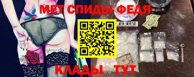 ECSTASY Бугуруслан