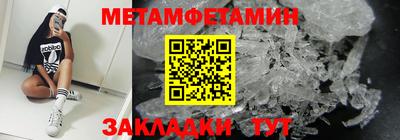 ECSTASY Бугуруслан