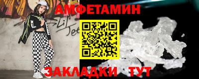 ECSTASY Бугуруслан