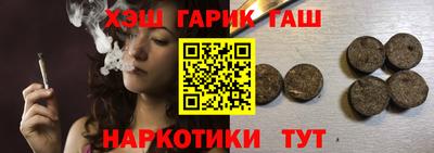 ECSTASY Бугуруслан