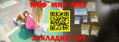 МДПВ Бузулук